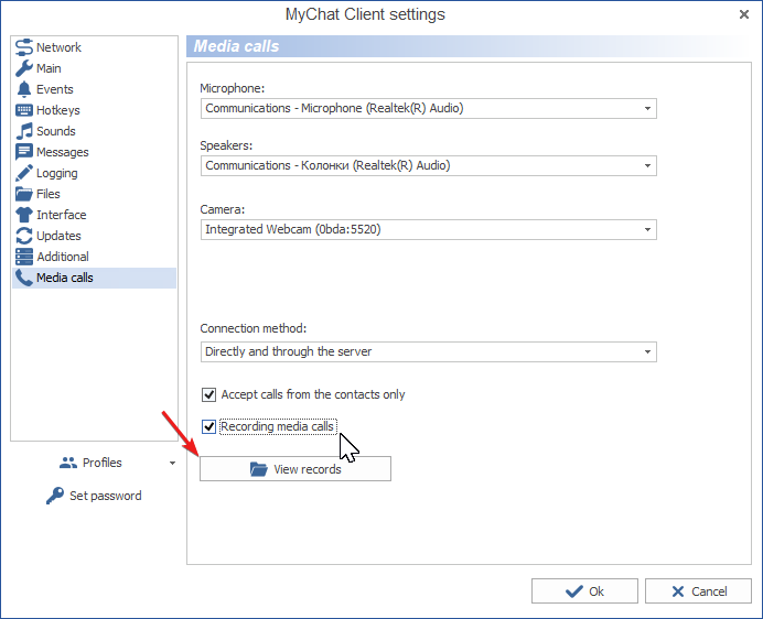 MyChat media calls: save all records